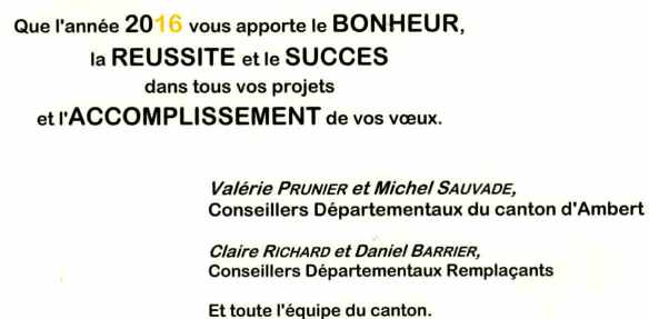 2016voeux2